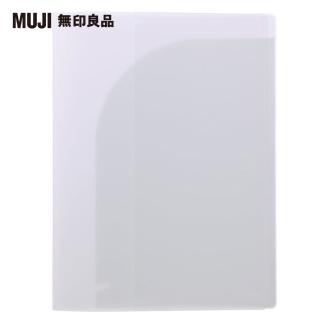 【MUJI 無印良品】PP薄型收納夾/筆記本封套.A5.6口袋