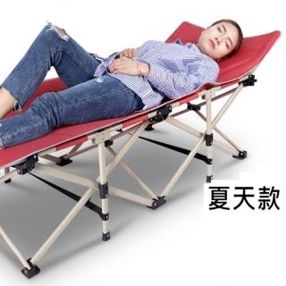 【May Shop】戶外休閒 辦公室午休 加寬折疊床行軍床(夏季款)