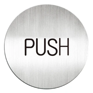 【deflect-o】鋁質圓形貼牌-PUSH 611410C(鋁質貼牌)