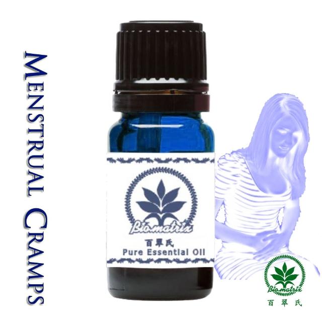 【百翠氏】月來月順複方精油10ml(適用spa芳療按摩)