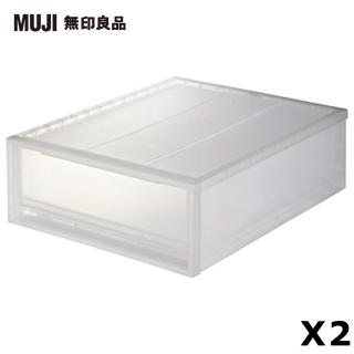 【MUJI 無印良品】PP櫥箱/小/2入