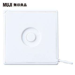 【MUJI 無印良品】ABS玻璃纖維捲尺