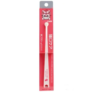 【日本 Mind Up】貓咪專用迷你牙刷B02-006(寵物牙刷 寵物牙膏 寵物潔牙)