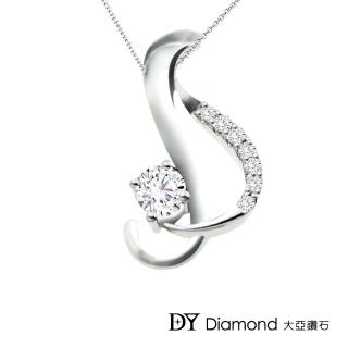 【DY Diamond 大亞鑽石】18K金 0.15克拉 時尚設計鑽墜