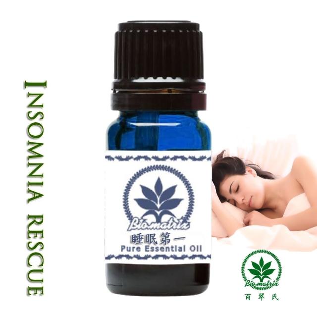 【百翠氏】睡眠第一精油10ml(適用spa芳療按摩)