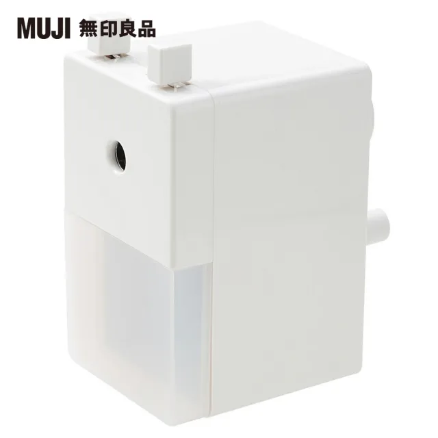 MUJI 無印良品】手動削鉛筆機/大.淺灰- momo購物網- 好評推薦-2024年3月