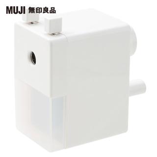 【MUJI 無印良品】手動削鉛筆機/小.淺灰