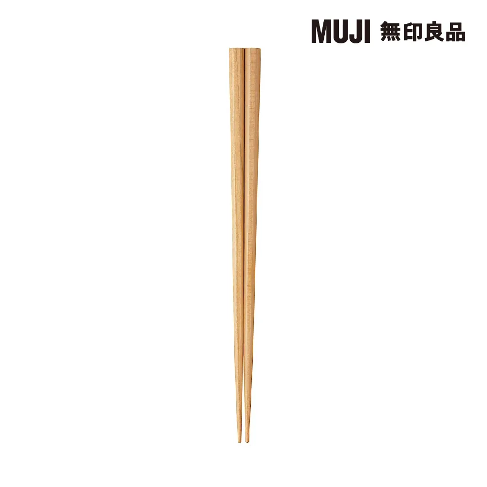 【MUJI 無印良品】和櫻八角筷/21cm