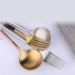 【PUSH!】餐具不鏽鋼藍金刀叉勺子4件套(E109-3)