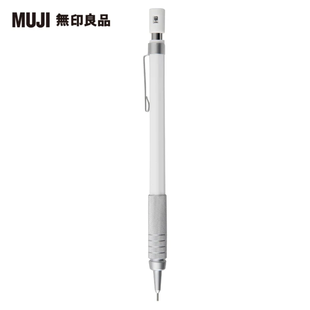 MUJI 無印良品 低重心製圖自動筆/0.5mm