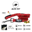 【ELITE PET】Flash系列 運動牽繩 M/L號(紅/藍/黑)