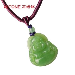 【石頭記】碧玉彌勒佛(歡喜)