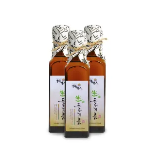 即期品【韓國千年味人】初榨冷壓紫蘇油3入(250ml/瓶)