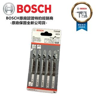 【BOSCH 博世】1卡5支 線鋸片 木工用(T101B)