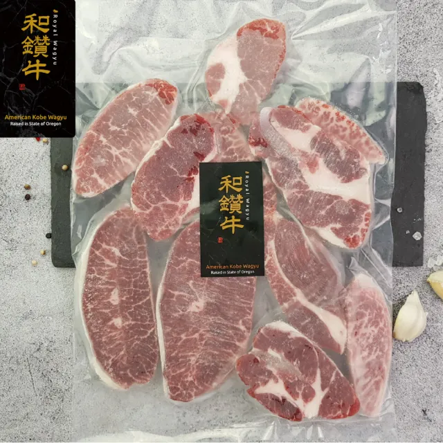 【漢克嚴選】美國和鑽牛NG牛排家庭號_8包組(500g±5％/包)