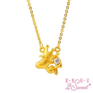【2sweet 甜蜜約定】SNOOPY史努比純金項鍊約重1.22錢(SNOOPY史努比純金金飾)