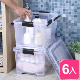 【真心良品】漢克可疊式防潮收納箱20L 附輪(6入)