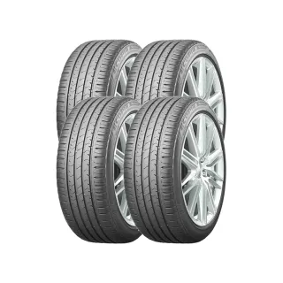 【BRIDGESTONE 普利司通】ECOPIA NH100 小資族專用神省輪胎_四入組_175/65/14(NH100)