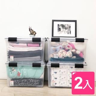 【真心良品】KEYWAY漢克可疊式防潮收納箱35L 附輪(2入)