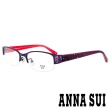 【ANNA SUI 安娜蘇】香氛花園簡約上眉框設計光學眼鏡(啞光紫-AS175M742)