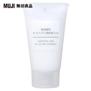 【MUJI 無印良品】攜帶用MUJI敏感肌ALL IN ONE美容凝膠30g