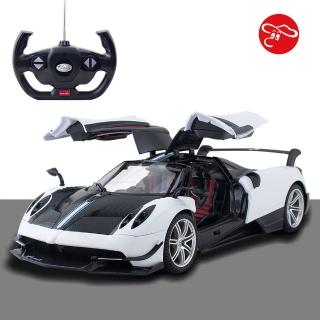 【瑪琍歐】1:14 Pagani Huayra BC 遙控車/75400(原廠授權)