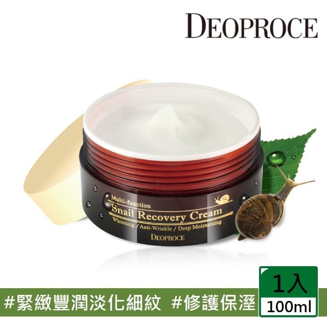 即期品【DEOPROCE 迪普詩】蝸牛膠原修護霜100g x1入(保存期限:2025/10 緊緻毛孔 淡化細紋)