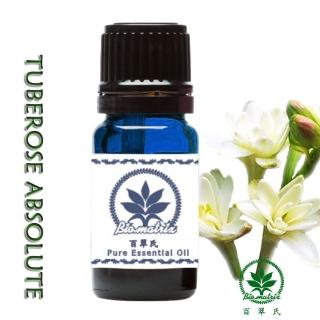 【百翠氏】晚香玉精油原精3% -10ml夜來香