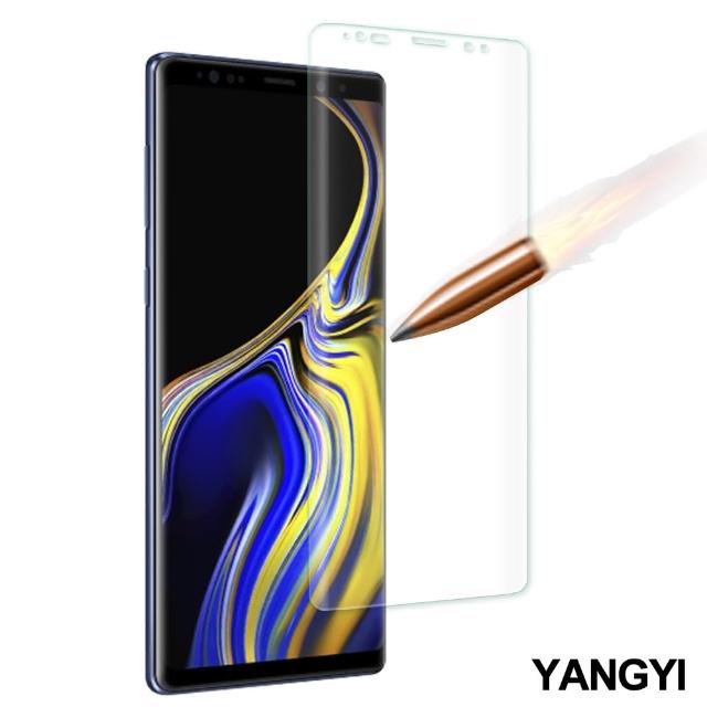 【YANG YI 揚邑】Samsung Galaxy Note 9 6.4 吋 滿版軟膜3D曲面防爆抗刮保護貼