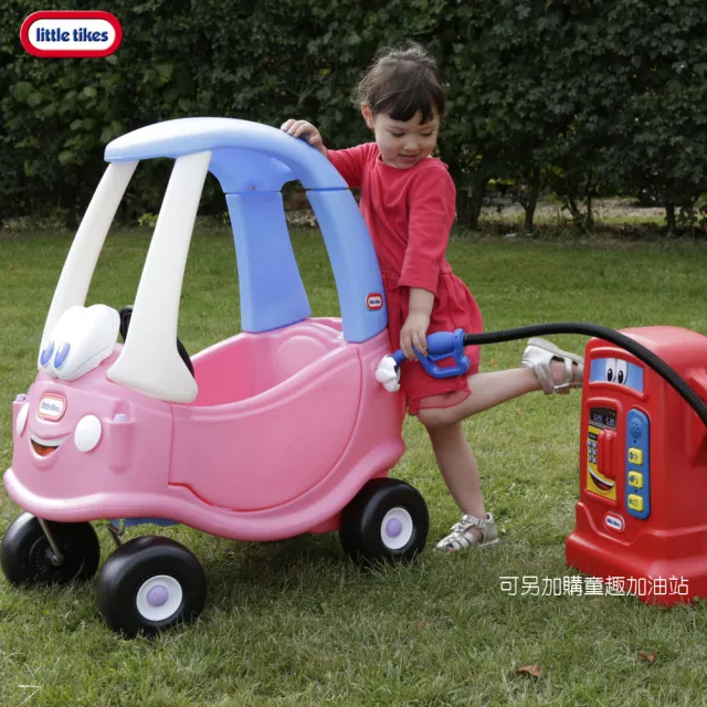 【Little Tikes】時尚跑車(粉紅)