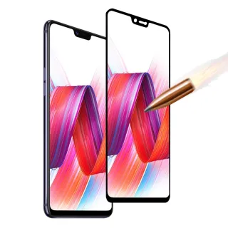 【YANG YI 揚邑】OPPO R15/R15 Pro/A3 滿版軟邊鋼化玻璃膜3D防爆保護貼(黑色)