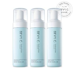 【BEVY C.】即期品-淨潤白潔顏慕斯3件組(40%椰油胺基酸/效期至2026.02)