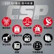 【CSP】NP4-2 鉛酸電池 2V4Ah(喊話器. 鉛酸電池 台灣製)