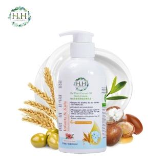 【HH草本新淨界】寶貝燕麥植物油身體乳霜300g(寶寶乳液 身體乳液 滋潤保濕)
