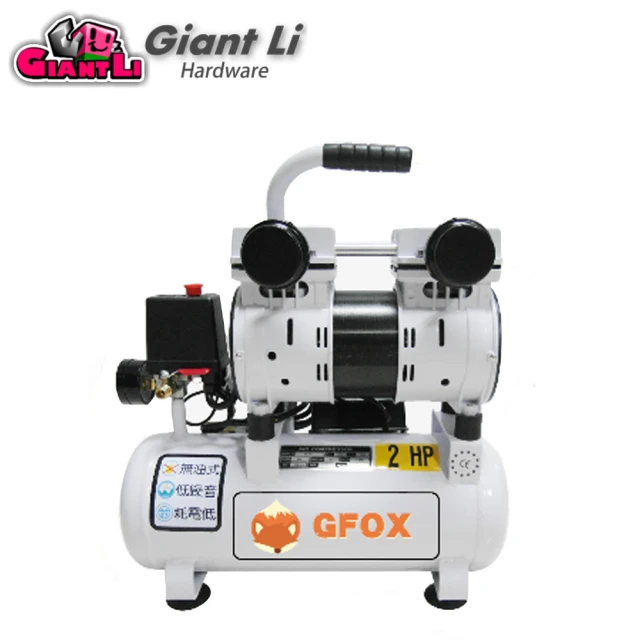 【GFOX】2HP 10L 無油式雙缸空壓機(白)