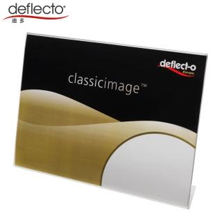 【deflect-o】橫式L型標示架A4 47301(標示架)