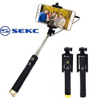 【SEKC】七段式線控自拍棒