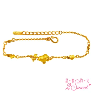 【2sweet 甜蜜約定】SNOOPY史努比純金手鍊約重1.25錢(SNOOPY史努比純金金飾)