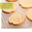 【山日初/信手工坊】京豐禮364g×6盒組(法式烤片、台灣風味酥、旺來堅果糖)