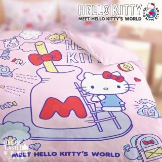 【享夢城堡】雙人冬夏兩用被套6x7(HELLO KITTY 世界-粉)