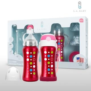 【L.A. Baby】四階段316超輕不鏽鋼保溫奶瓶成長禮盒組270ml 15件組(玫瑰紅)