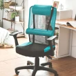 【完美主義】高級透氣可移扶手電腦椅-附圓桶枕/主管椅/辦公椅/書桌椅(六色可選)