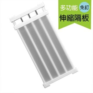 加寬加強伸縮功能隔層1入(中尺寸38-55CM)