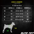 【ELITE PET】經典反光 寵物H型胸背 M號(紅/藍/黑)