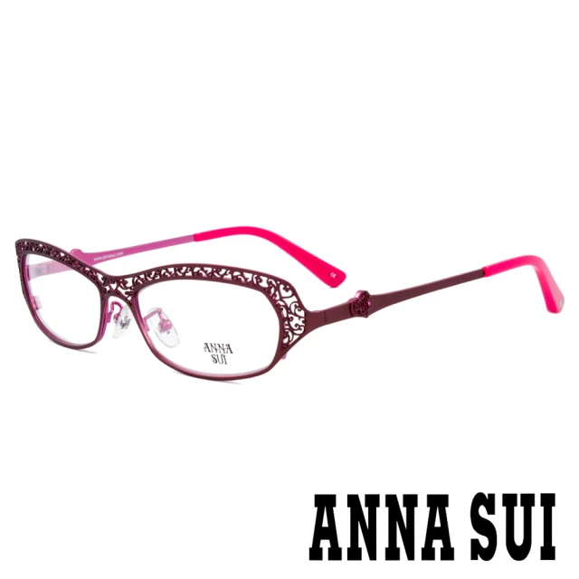 ANNA SUI 安娜蘇 香氛花園簡約簍空雕花光學眼鏡(啞光粉/桃紅-AS172M200)