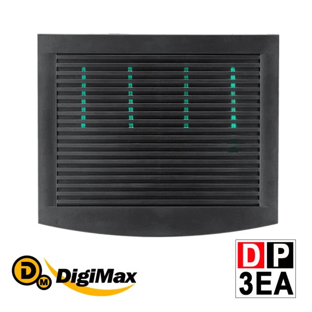 【DigiMax】DP-3EA 營業專用抗敏滅菌除塵蹣機(最大有效範圍80坪 紫外線滅菌 通過抗菌測試)