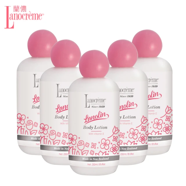 LUSH 嵐舒 舒心樂曲按摩芭禮盒(固體按摩油/花香/薰衣草