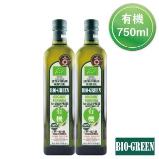 【蘿曼利】有機特級初榨橄欖油750ml*2入