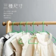 【晴天媽咪】60入-兒童衣架/掛衣架
