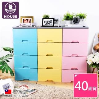 【HOUSE 好室喵】馬卡龍四層收納櫃-DIY簡易組裝(三色可選)